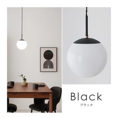 【完全新品】VENTOTA モディコP1調光可能ペンダントライト...