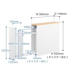 ほぼ新品！　トイレ収納の画像