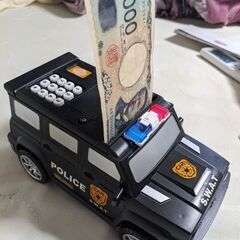 アメパト貯金箱