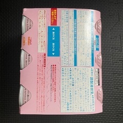 値下げ！【新品未開封】ステップ らくらくミルク 200ml×6本の画像
