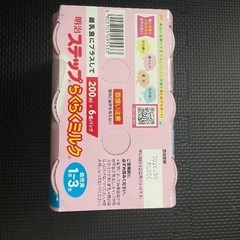 値下げ！【新品未開封】ステップ らくらくミルク 200ml×6本の画像