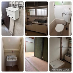 初期費用全てゼロ！フリーレント付き！東須磨駅徒歩8分2Kレトロア...
