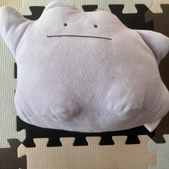 メタモン⭕️