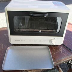 ☆MITSUBISHI 三菱 BO-C38 オーブントースター◆...