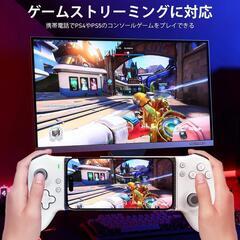 スマホ コントローラー iPhone/Android 対応 モバイルゲームの画像