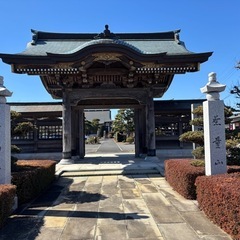 誰かお出かけしましょ〜