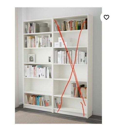 3月24日まで引き取り限定価格！Ikea本棚