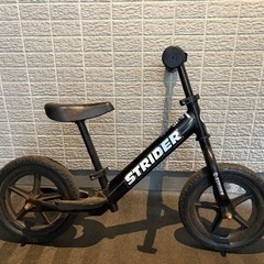 ストライダー（黒）