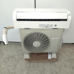 【決定済】HITACHI 日立 ルームエアコン エアコン RAS-KD25L 2.5kw 動作確認済み リモコンあり 2021年製