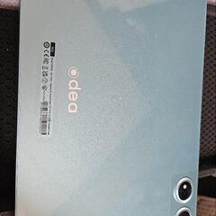 Android　タブレット