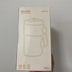 保温、保冷が可能なカップ
