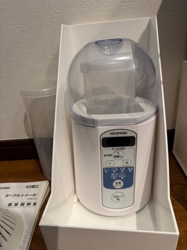ヨーグルトメーカー　アイリスオーヤマ