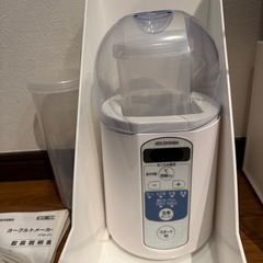 ヨーグルトメーカー　アイリスオーヤマ