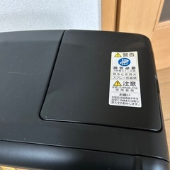 ファンヒーターの画像