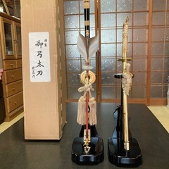 【美品】弓太刀飾り　竹翁作　五月人形　箱付き　金色　こどもの日　...