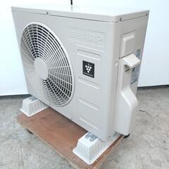 【決定済】SHARP シャープ ルームエアコン エアコン AY-N22TD 2.2kw 動作確認済み プラズマクラスターの画像