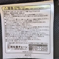 ベビーカー 軽量タイプ 小さく折りたためる の画像