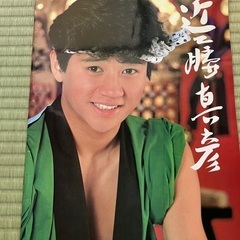 お値下げしました。近藤真彦　マッチコンサートパンフレットの画像