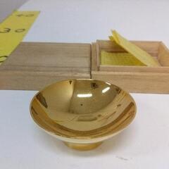 0228-002 金杯 24kgp