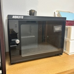 防湿庫　