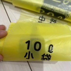 ゴミ袋　立川市の画像