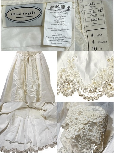 ウェディングドレス　Alfred Angelo