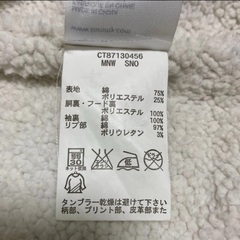 トミーヒルフィガー 2T パーカー ジャンパー アウター キッズ　こどもの画像
