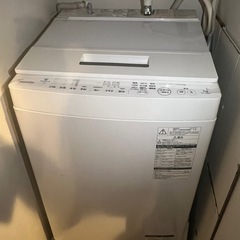 中古　TOSHIBA 洗濯機　7kg