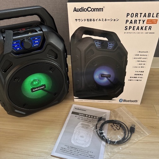 オーム電機　Bluetoothスピーカー
