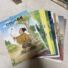 漢字絵本