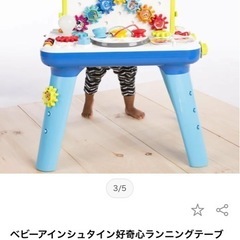 ホワイトボード音のなる知育玩具