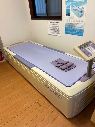 ウォーターベッド　AQUATIZER QZ-220\n