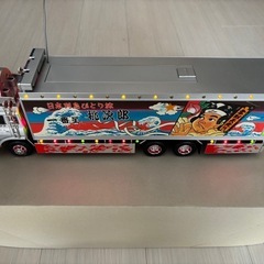 トラック野郎　初期型ラジコン　日焼けなし トラック野郎 初期型ラジコン 日焼けなし トラック野郎 初期型