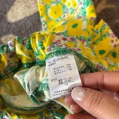 56.新品の画像
