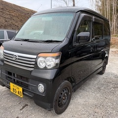アトレー　後期　車検満タン　早期売却の画像