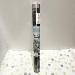 最終お値下げ❣️【新品未使用品】【未開封】VaryPaper 壁紙シール 剥がせる壁紙 襖紙 シールタイプ 大理石 波柄 ふすま紙 ウォールステッカー 幅40cmx長さ2mの画像