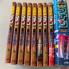 Yahoo!オークション -「98?」(漫画、コミック) の落札相場・落札価格