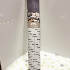 【未使用品】壁紙 カッティングシート 45cmx260cm ブラック レザー模様 リメイクシート 剥がせる トイレステッカー 補修 リフォーム 厚手 DIY モダン アンティーク 防水 油汚れ防止 透けない インテリア デコレーション 壁飾り キッチン リビング 寝室 オフィス 会社 展示場 家具の画像