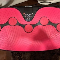 ブルブルマシーン