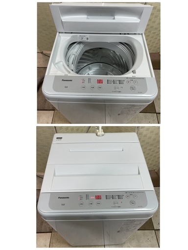 【取引者様決定】通電・簡易動作確認OK  Panasonic  パナソニック　NA-F5B1 　洗濯機　5キロ　2023年製