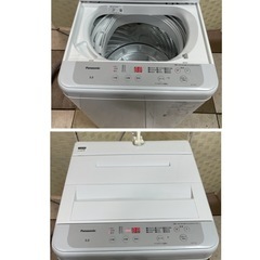 通電・簡易動作確認OK Panasonic パナソニックNA-F5B1 洗濯機5キロ2023年製 (クイーン) 野里の生活家電《洗濯機 》の中古あげます・譲ります｜ジモティーで不用品の処分