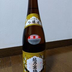 日本酒　越乃寒梅720mL  １本　（ 製造年月：２４年１０月 ）