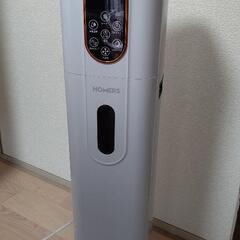 値下げ！ハイブリット式加湿器