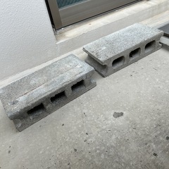  ブロック塀｜あげます！！の画像