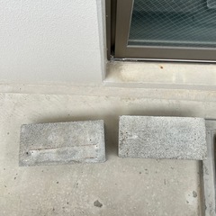 ブロック塀｜あげます！！の画像