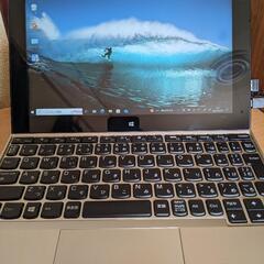 今日中の取引で。NECタブレットpc