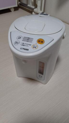 値下げ！電気ポット