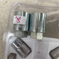 【受渡し予定者決定】 McGARD(マックガード) 046136 ロックナットの画像