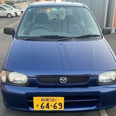 乗って帰れます：総額8万円：車検R8年08月05日まで：平成11...