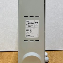 DeLonghi デロンギ オイルヒーターJR0812-RDの画像